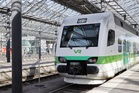 Two European countries connected by train for first time in decades – with tickets from £4.60