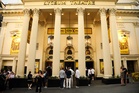 West End theatre owner ATG sold to Ari Emanuel’s Mari