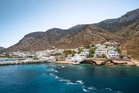 British couple killed in helicopter crash in Greece during honeymoon