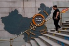 Chinese court sentences Evergrande founder to life in prison for fraud