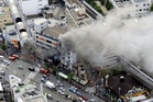 Japan executes a man convicted of setting fire that killed 5 at a pachinko parlor in Osaka