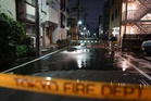 Dozens injured as magnitude 5.9 earthquake strikes Tokyo