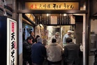 Uncovering the best of Tokyo’s underground food scene – with £2 ramen bowls and fruit sandwiches