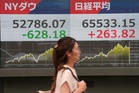 Asian shares are higher as easing worries over inflation reduce odds for another Fed rate hike