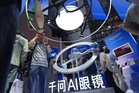 China and the US are competing for AI dominance but have shared concerns over safety