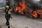 Russian barrage of missiles and drones on Ukraine injures at least 19, including children