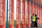 From ‘biased’ schedules to lost buses, why athletes are so angry about Japan’s Asian Games