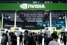 Nvidia introduces AI security system to ‘set boundaries’ and stop rogue agents
