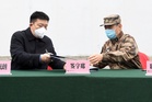 Chinese court sentenced former mayor of Wuhan city to 14 years in prison for bribery