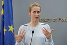 EU imposes sanctions on almost 1,600 Russians and companies linked to Russian arms industry