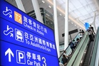 Hong Kong on alert after Russian lab death sparks plague fears