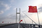 New bridge opens between China and North Korea after 12 year wait