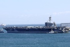 Japan and US introduce 620-mile range missile in major joint exercise as regional tensions rise