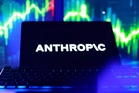 Anthropic hacked by AI startup in less than 12 hours, report claims