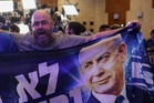 Israel election sees record voter turnout but polls suggest no clear winner