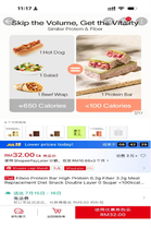 Healthy Meals or Just Good Marketing?