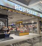 Blind Box Economy: Why Young People Can Hardly Quit Addictive Mystery Shopping