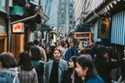 Foreign Visitor Arrivals To South Korea Rise More Than 20pct