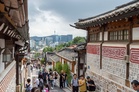 South Korea Extends Group Tourist Visa Fee Waiver to Dec. 31