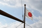 Japan Begins Sharing Deportation Information With Local Governments