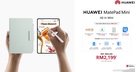 HUAWEI MatePad Mini Leads New Product Launch, Alongside HUAWEI Watch GT Runner 2