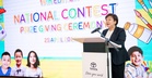 UMW Toyota Motor Celebrates Highest-Ever Participation in 19th Edition of Dream Car Art Contest