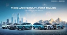 Three Years, One Million Units: OMODA | JAECOO Reaches Global Milestone
