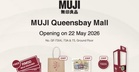 MUJI Malaysia Expands to Penang with Grand Opening at Queensbay Mall on 22 May 2026