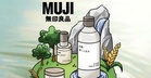 MUJI Introduces “BRAN New Skin, Made with Rice Bran” Roadshow at Mid Valley Megamall