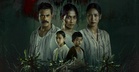 Khadam Set to Arrive in Cinemas Nationwide