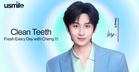 usmile Welcomes Global Brand Ambassador Cheng Yi to Malaysia — Introducing the Cheng Yi Picks Collection