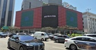 Samsung Launches Global Landmark Outdoor Billboard Campaigns  for Micro RGB