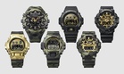 G-SHOCK’s New Bold Camo Collection Gives Classic Streetwear a Gold-Tinted Upgrade