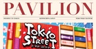 A Season of Japan Comes to Pavilion Malls