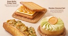 Lapisan Pâtisserie Brings A Fresh Take To Familiar Malaysian Flavours This Merdeka