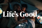 Feeling Mentally Drained? LG Wants You to ‘Free Up Your Mind’