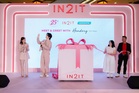 IN2IT Turns 25 With Hendery Of NCT’s WayV At Star-Studded Anniversary Celebration