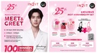 Hendery From NCT And WayV To Meet 100 Lucky Fans In Malaysia For IN2IT’s 25th Anniversary