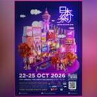 Osaka Comes to KL! Nihon Matsuri 2026 Returns With Japanese Food, Live Concerts & More From RM25