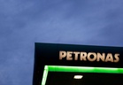 Petronas secures Malaysian fuel supply with Iraqi crude delivery