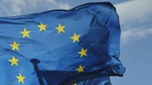 EU lawmakers protest, call for EU-Israel pact suspension