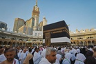 Pilgrims urged to focus on worship, limit social media
