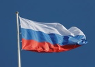 Russia bans jet fuel exports until November 30
