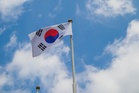 South Korea law targets fake online information