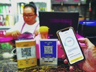 Digital payments reshape Malaysian business landscape 2026