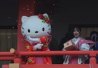 Sanrio launches gaming division to expand Hello Kitty’s appeal