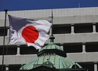 IMF says Bank of Japan can weather Iran war inflation shock