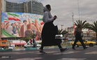 Iran not planning to attend US talks in Pakistan