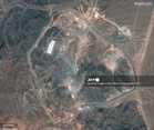 Iran says transfer of enriched uranium abroad ‘unacceptable’
