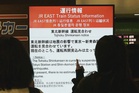 Japan warns of ‘huge’ earthquake risk after powerful tremor